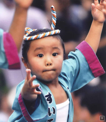 「瞳の向こうに見えるものは、、、、」木下敬裕