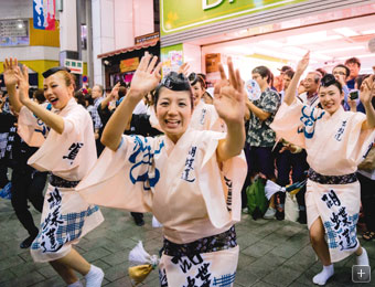 「踊り響け、高円寺の夏」平野清志