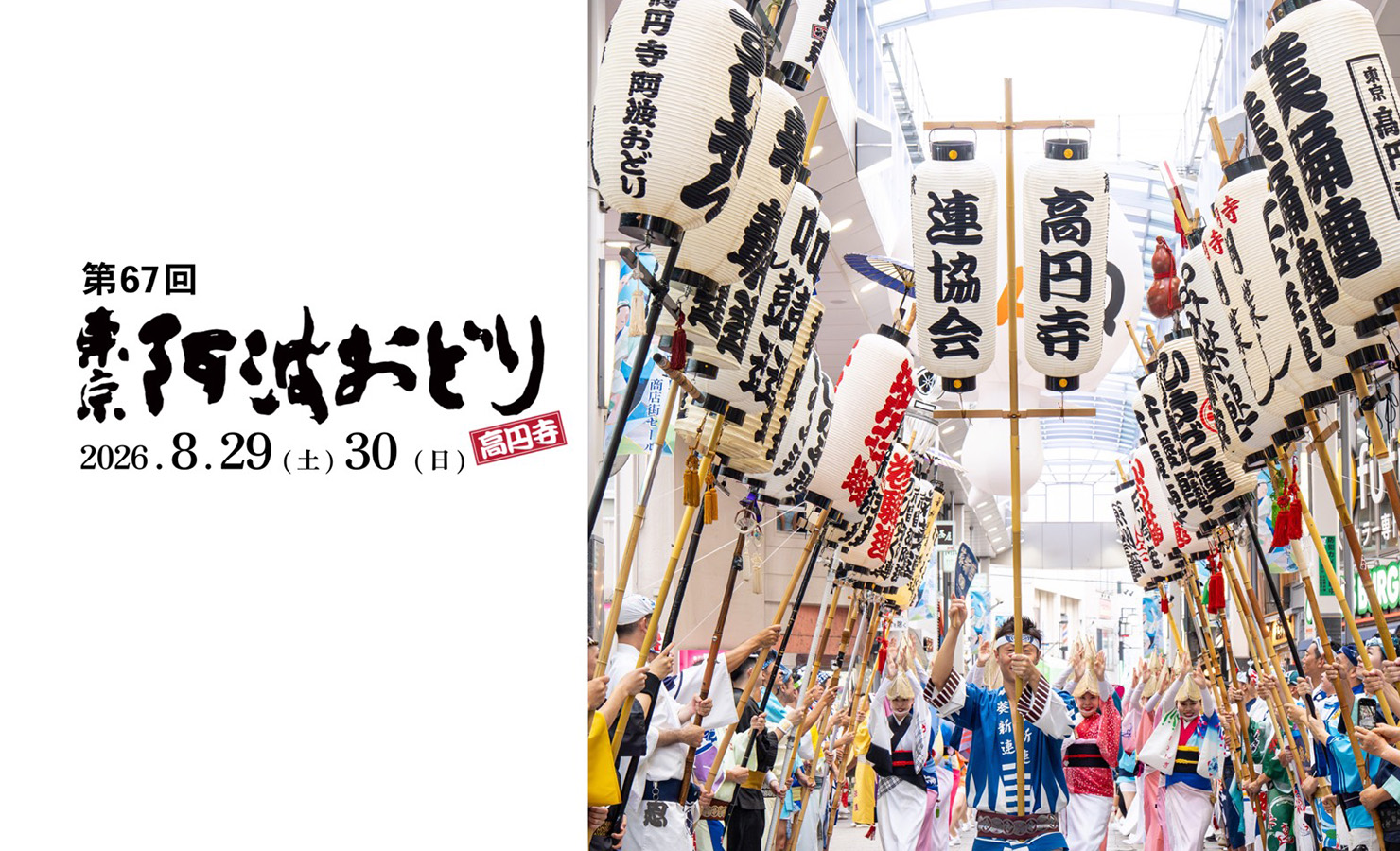 スライドイメージ